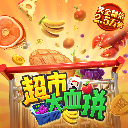 9博体育app下载地址
