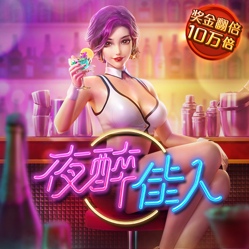 港澳宝典官网