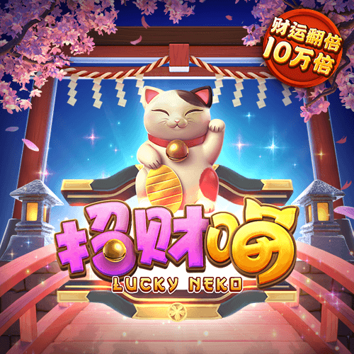 d体育app官网下载