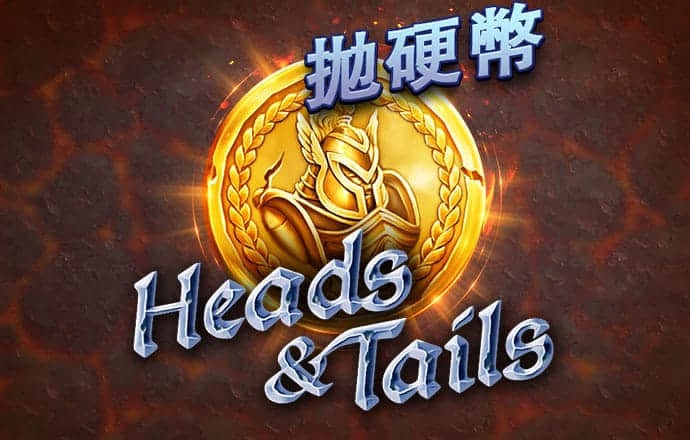 爱游戏APP官方网站入口