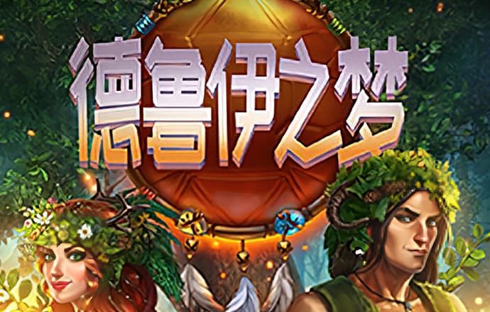 bb贝博体育app下载