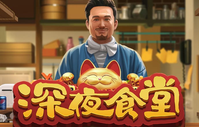 9888拉斯维加斯官方网站