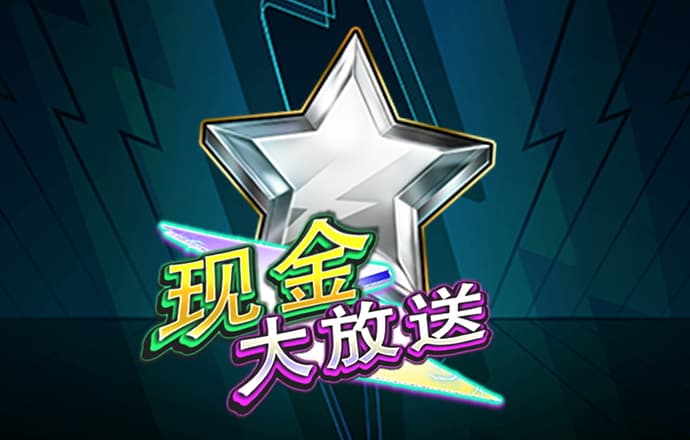 kai云体育app官方下载入口