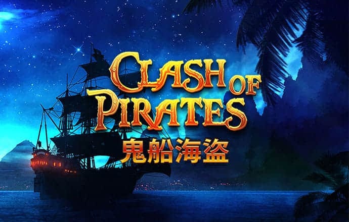 新澳门精准四肖期期中特公开