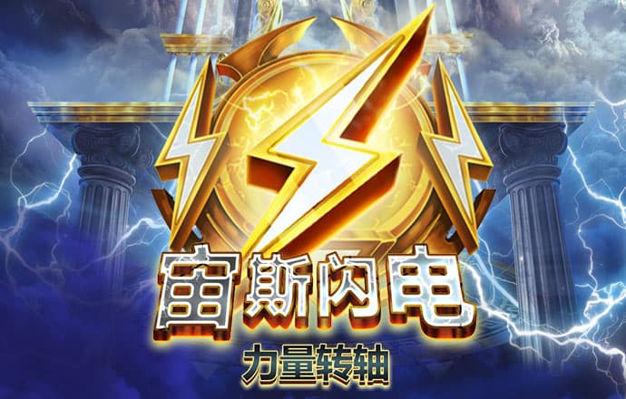 B博体育手机版下载