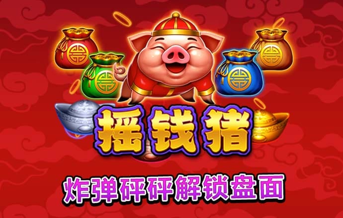 冠盈体育官网入口下载